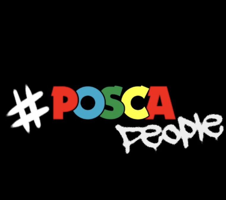 Say hello to POSCA PEOPLE! 